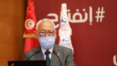 Tunisia dissolves several parties that received suspicious funding