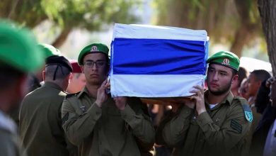 In the magazine "The Nation": Israel is losing the war in Gaza 