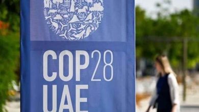 "COP 28" Summit in the UAE discusses energy transition, climate financing, and other key issues