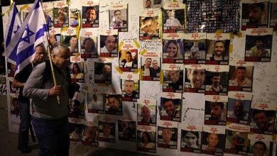 Doha negotiates with Hamas to bring in medicines for Israeli hostages 