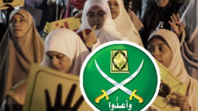 One of the prominent female figures associated with the Muslim Brotherhood... What do you know about Lana Al-Sumaiday? 