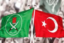 The Muslim Brotherhood and the Turkish regime promote the caliphate system... Details 