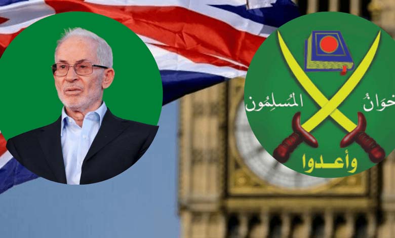 The Muslim Brotherhood intensifies its activities to maintain influence in Britain... What's New? 