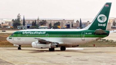 Employees of Iraqi Airways Assaulted… Truth about the Viral Video