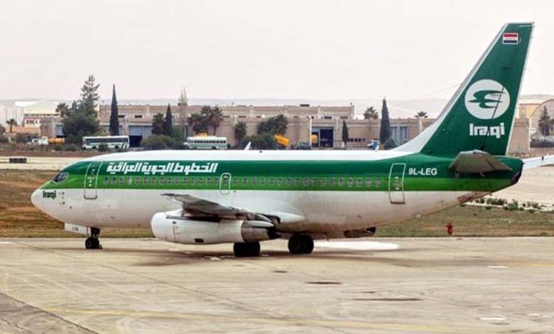 Employees of Iraqi Airways Assaulted… Truth about the Viral Video