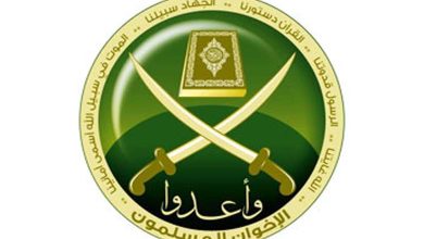 The Misleaders... Documents Revealing the Lies of the Brotherhood" - Encyclopedia Exposes Brotherhood's Scandals