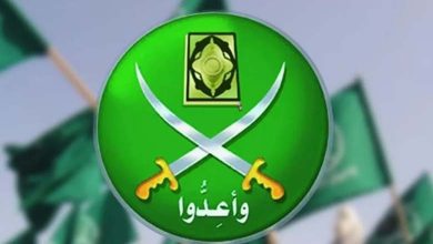 The Muslim Brotherhood's Principles Leading to Society's Disconnection from Scientific Progress