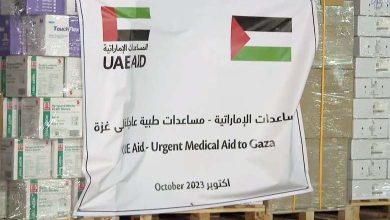 The UAE supports reconstruction efforts in Gaza 