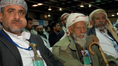 Yemeni Court Pursues 10 Muslim Brotherhood Leaders... Details