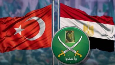 The Curse of the Muslim Brotherhood Haunts Egyptians in Turkey... New Issue of Citizenship Revocation
