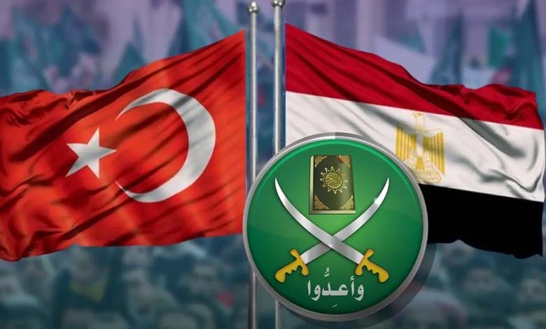 The Curse of the Muslim Brotherhood Haunts Egyptians in Turkey... New Issue of Citizenship Revocation