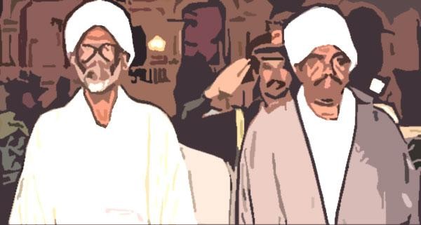 Reasons to classify the Muslim Brotherhood in Sudan as a "terrorist group"