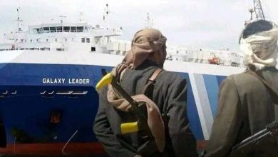 Houthis Execute Largest Attack on Ships in the Red Sea and Gulf of Aden