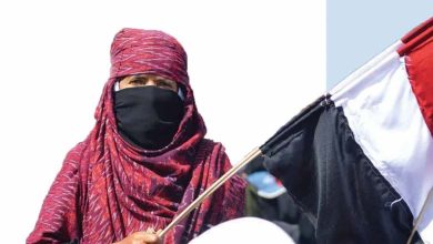 Houthi Restrictions on Women Raise Concerns for the European Union... What Have They Done?