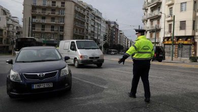 Greece: Arrest of Police Officer for Marijuana Smuggling in Patrol Car