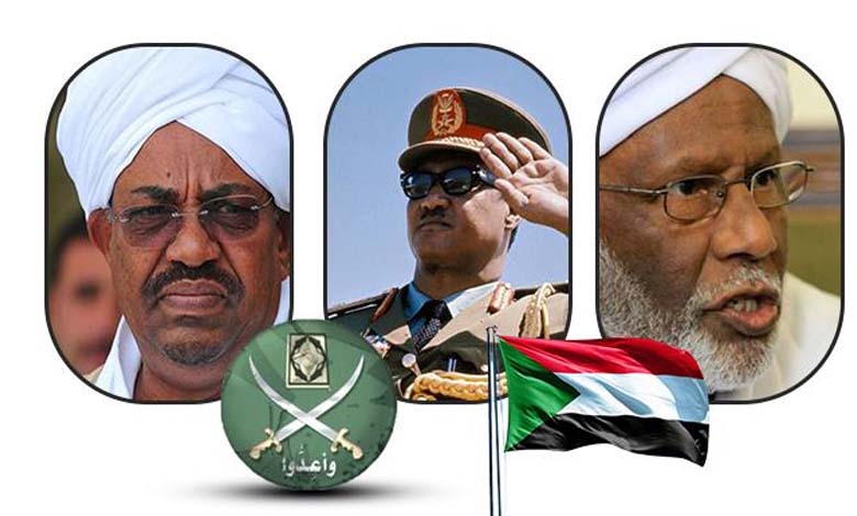 Muslim Brotherhood Elements Fight Alongside the Sudanese Army