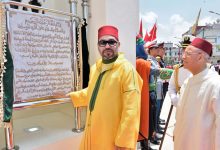 The Mohammed VI Mosque in Conakry Reflects Morocco's Efforts to Fortify Africa Against Extremism