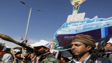 New Incident in the Red Sea Threatens Global Communications... Details