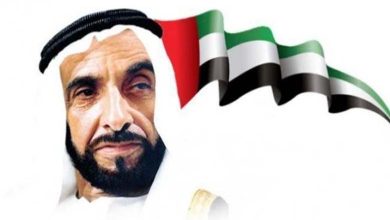 Zayed Humanitarian Work Day and the Honor of Humanitarian Giving and Human Brotherhood Values