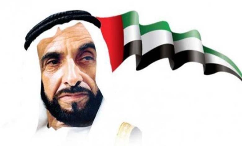 Zayed Humanitarian Work Day and the Honor of Humanitarian Giving and Human Brotherhood Values