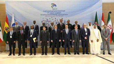 Mauritania Joins the Ranks of Gas Exporting Countries