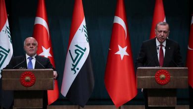 Security Summit Between Turkey and Iraq Dominated by Kurdish Rebels Issue
