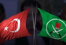 New Rift in the Muslim Brotherhood in Turkey Reveals the Scale of Corruption, Conspiracies, and Theft