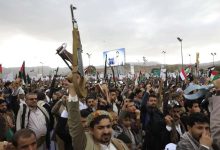 "Deadly Pesticides"... Houthis Launch Repression Campaign to Silence Activists
