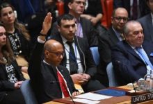 Expected American Veto to Prevent Palestinian Membership in the United Nations