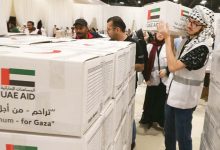 Palestinian Messages of Thanks for Humanitarian Aid to Gaza from the UAE