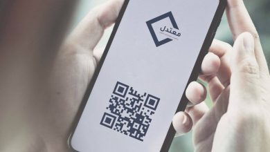 Removal of 16 million terrorist contents and closure of 445 extremist channels on Telegram.. Details