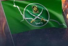 The Muslim Brotherhood's crimes "will not be forgotten" ... Egypt thwarts the group's plans to sell Sinai