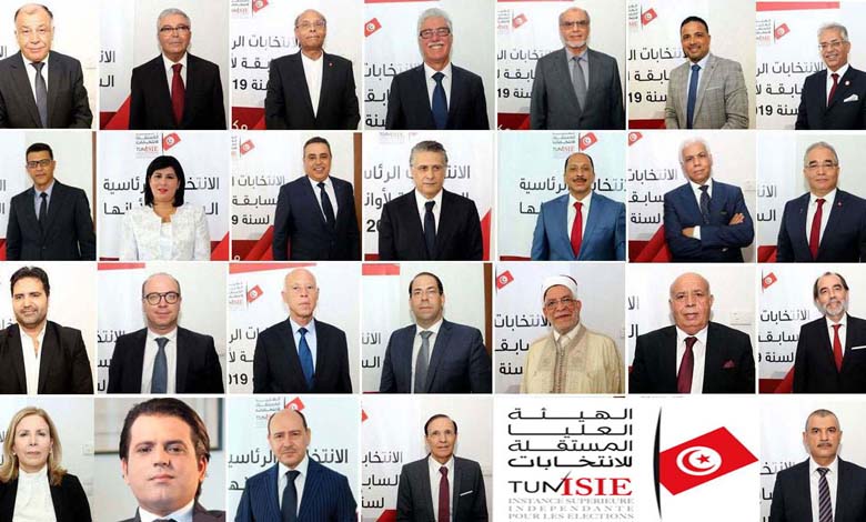 Suspected of plotting against the state's security... Who is the Tunisian Muslim Brotherhood candidate for the presidential elections?