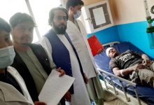 Death of 5 People and Injury of 21 Others in "Terrible" Road Accident in Afghanistan