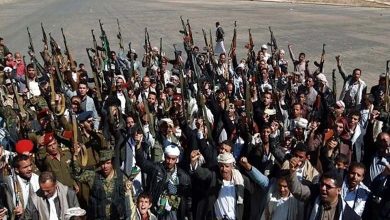 How the Muslim Brotherhood Authority Extorts Yemenis... Major Tactics