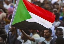 Major Muslim Brotherhood Plan to Destroy Sudan