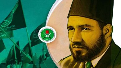 The Muslim Brotherhood: The First Terrorist Organization to Establish the Idea of Global Jihad.. How?