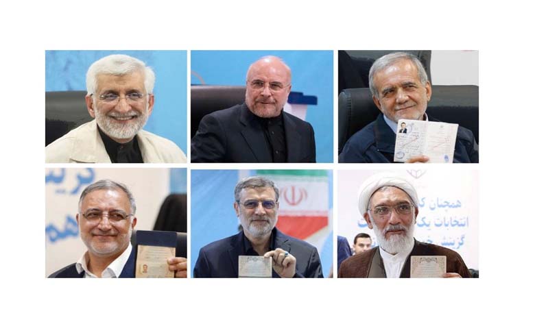 Final list of candidates for the Iranian Presidency