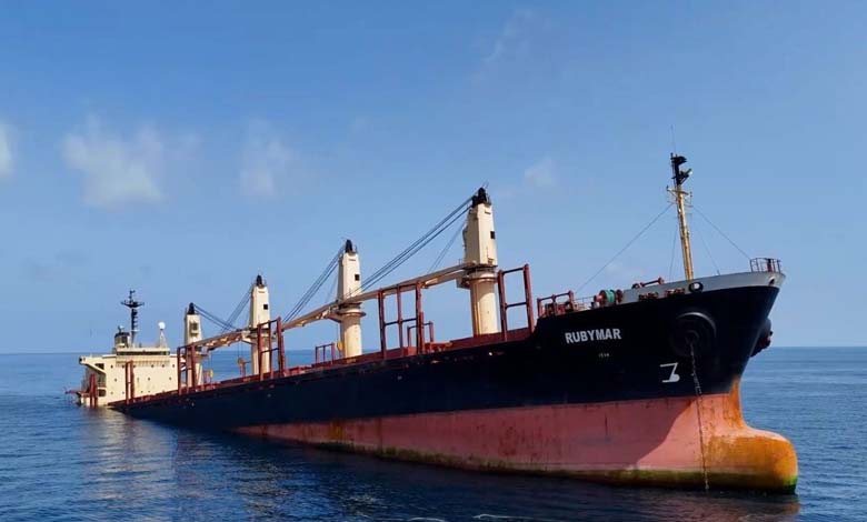Houthis Announce Targeting of 4 Ships in the Red and Mediterranean Seas