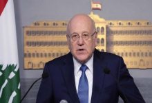 Mikati Answers the Question "Is There a War in Lebanon?"