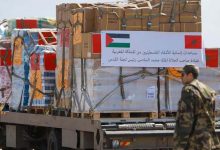 Morocco Sends Tons of Medical Aid to Gaza in a New Humanitarian Gesture