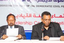 "Taqaddum" Prepares to Participate in Sudanese Forces Conference in Cairo