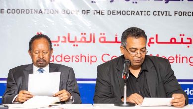 "Taqaddum" Prepares to Participate in Sudanese Forces Conference in Cairo