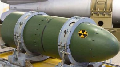 "The Russian Hell" shakes Ukraine... Learn about the "Doomsday" bomb 