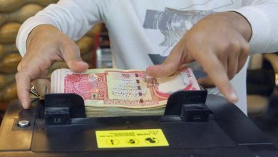Iraqi Move to Release Frozen Iranian Funds in Baghdad