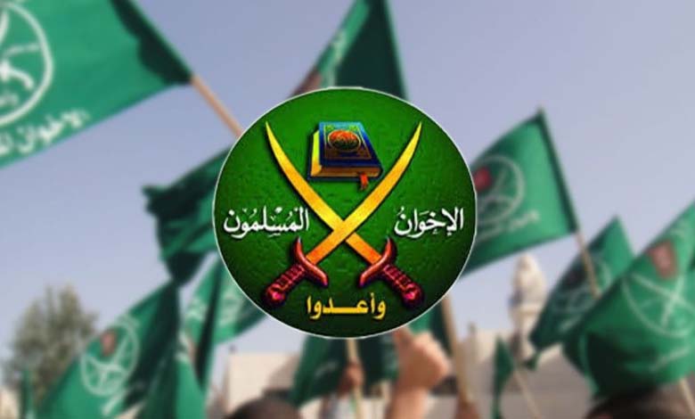 The International Muslim Brotherhood Organization Has Undergone Several Changes Before Reaching Its Current Form: Learn About Them