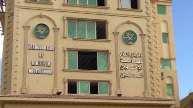 The Muslim Brotherhood casts doubt on a Prophetic Hadith... Details