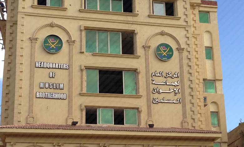 The Muslim Brotherhood casts doubt on a Prophetic Hadith... Details