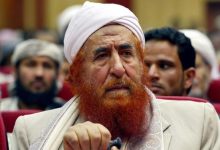Yemen's Muslim Brotherhood pillaging state lands... Details 