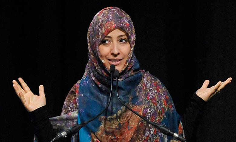 A Major Scandal Involving Tawakkol Karman... Will Her Nobel Prize Be Revoked?